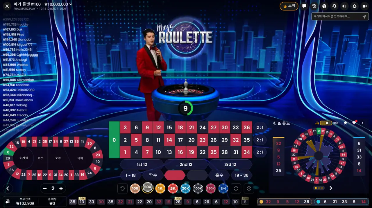 해외배팅사이트추천 인투88