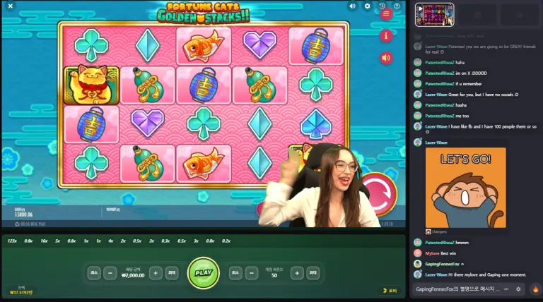 에볼루션카지노 인투88