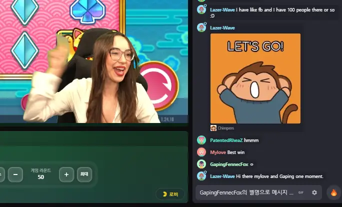 에볼루션카지노 인투88