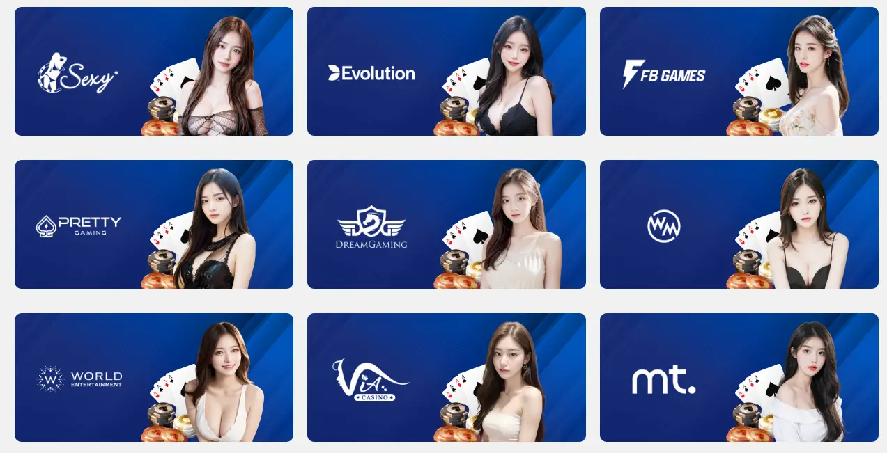 라이브 카지노 vs 슬롯 게임