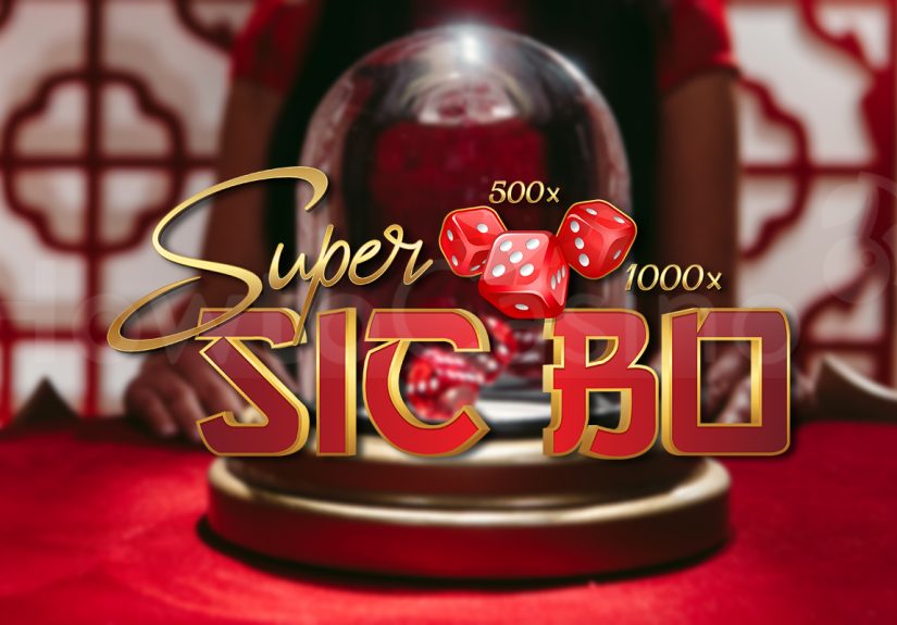 인투88 에볼루션 슈퍼 식보(Super Sic Bo) 게임 소개