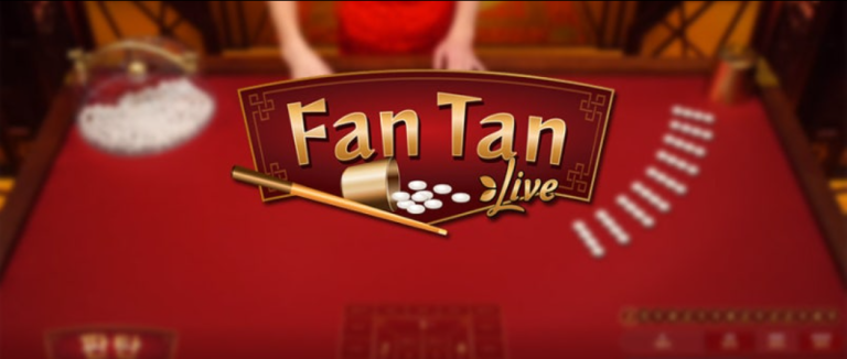 인투88 에볼루션 판탄(Fan Tan) 쉽게 이해하기