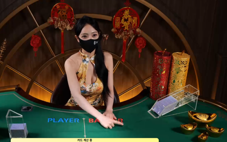 스크린샷 2026-02-12 104232