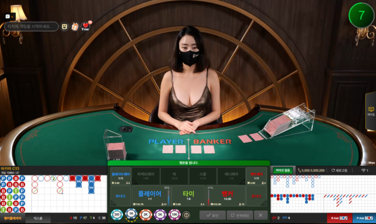 스크린샷 2026-02-27 100647